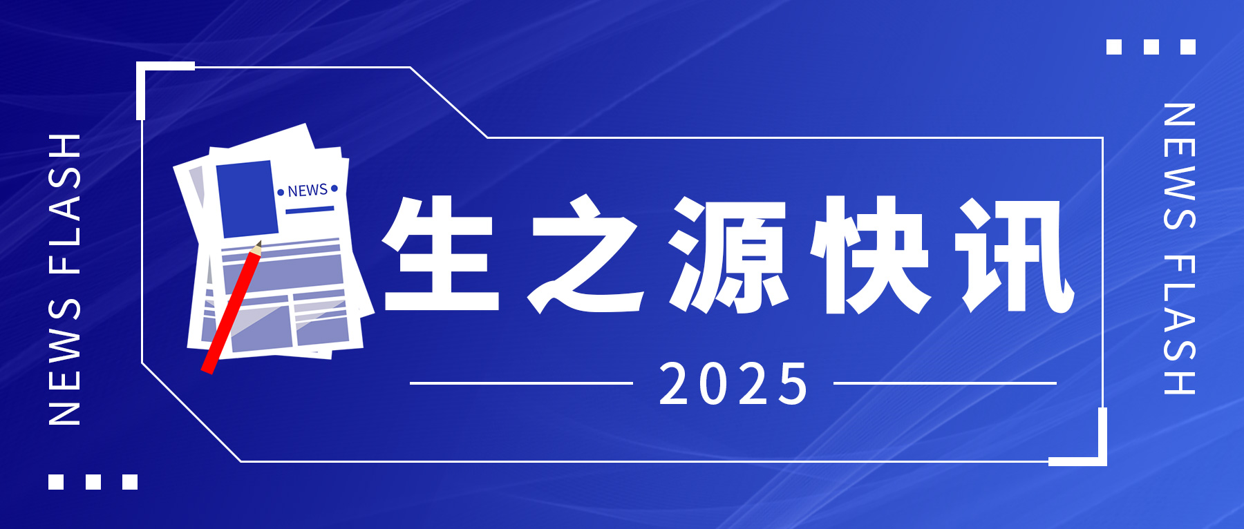 H3N2病毒占比超99%，冬季流感高發(fā)期已至。